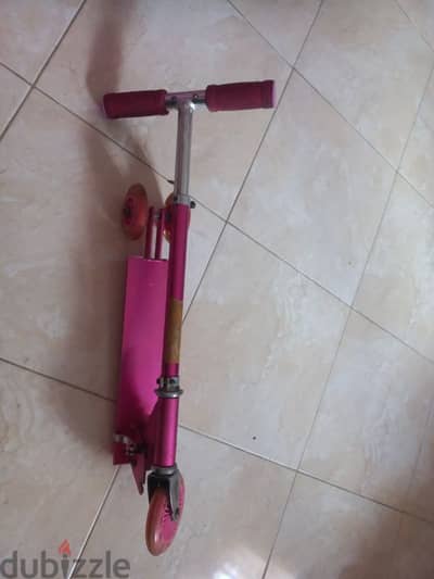 اسكندريه الحضرة