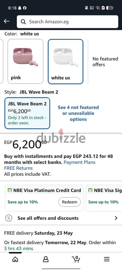 JBLWAVE  BEAM 2