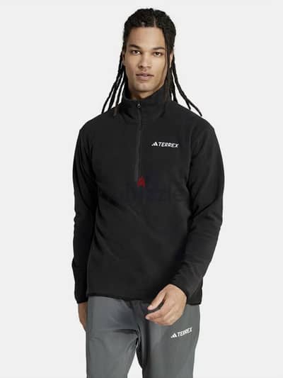 New adidas Terrex Multi Essentials 1/2 Zip Fleece Jacket