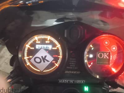 مكنه 150