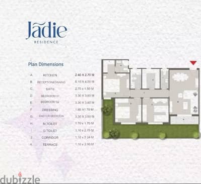 كمبوند جادى JADIE Residence New Cairo