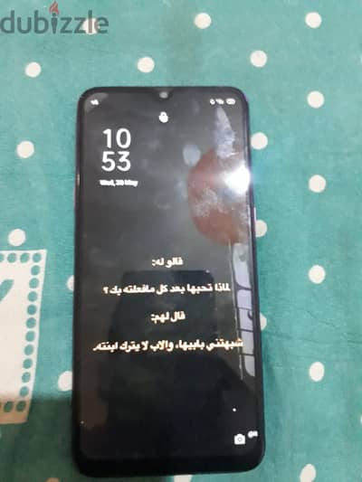 كل حاجه في يعتبر لسه جديده لتركيبها