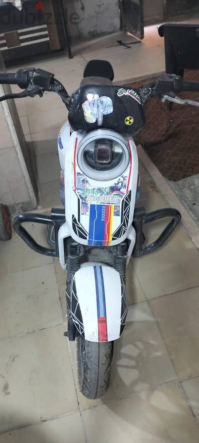 اسكوتر كهرباء vigory