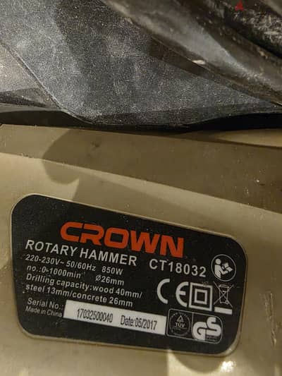 شنیور هيلتي کراون ٨٥٠ وات استعمال خفيف موديل ct18032