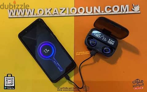 سماعة وبوربانك M10 الأصلية 2 في 1