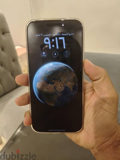 آبل - آيفون 17 برو ماكس