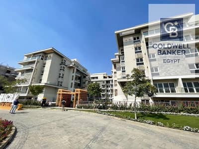 Ground floor apartment 110m² + spacious garden 107m² with a distinctive view inside Mountain View iCity - Fifth Settlement - New Cairo - 2 bedrooms