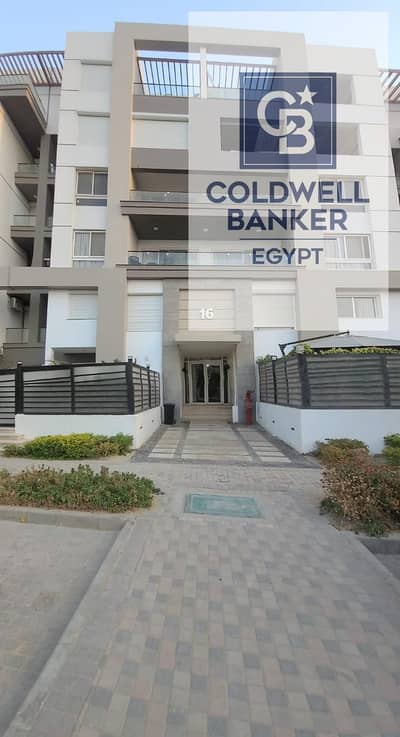 Fully finished 120 sq m apartment for sale in Hyde Park, Fifth Settlement, New Cairo - with a low down payment and 8-year installments - 2 bedroom