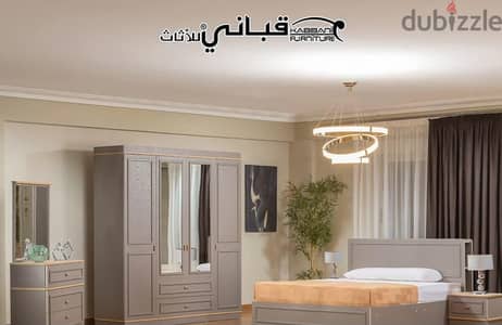 modern complete home furniture and appliances