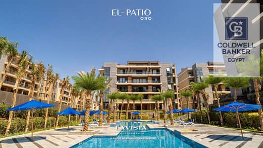 Own a fully finished 164m² apartment in the Golden Square of Fifth Settlement in Al Patio Oro Compound - New Cairo - 3 bedrooms