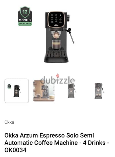 Okka arzum espresso machine