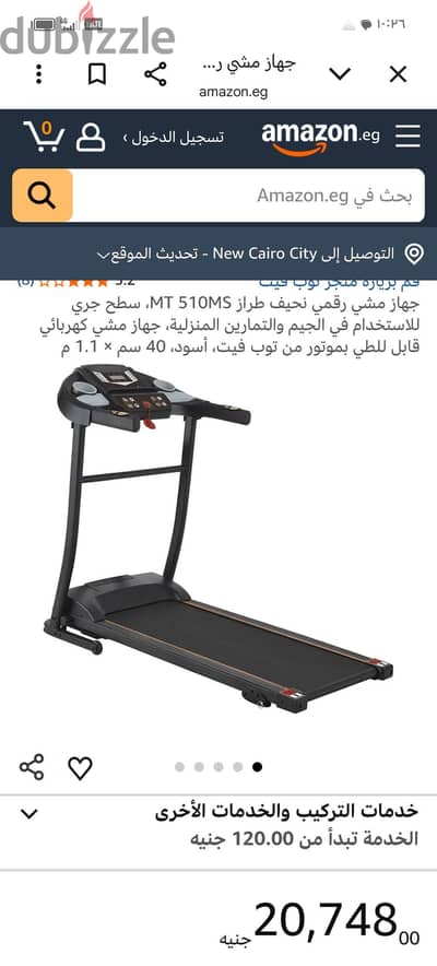 مشايه رياضيه ماركة توب فيت بحالة الزيرو