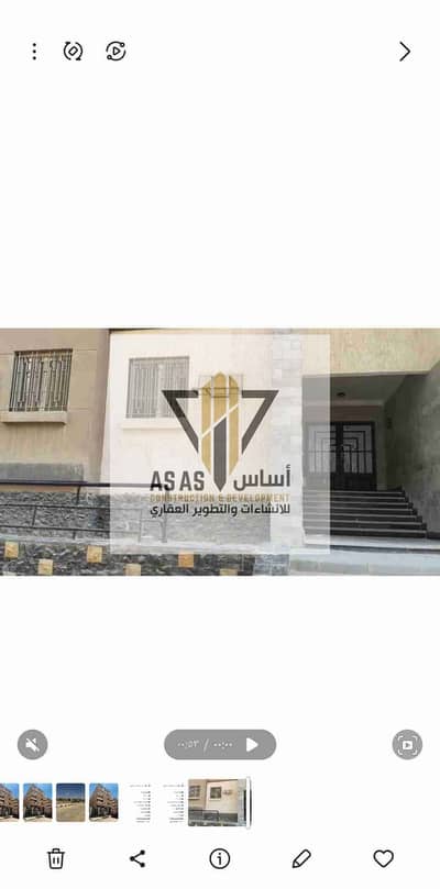شقة للبيع في سكن مصر ارض المعارض بالقرب من الأندلس والتسعين الجنوبي ومحور محمد نجيب