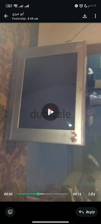 القناطر الخيريه