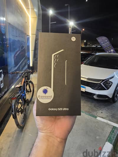 Samsung S25 Ultra