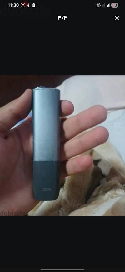 iqos illuma one