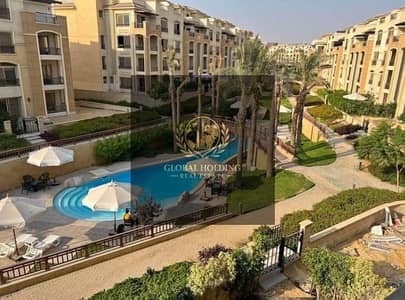 شقة للبيع 165 م في كمبوند ستون بارك فيو لاند سكيب في التجمع الخامس بالقرب من الجامعة الامريكية بالتقسيط