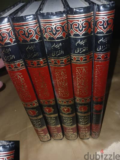 كتاب إحياء علوم الدين 5 أجزاء
