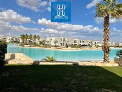 Twin house resale prime location on the lagoon for sale in Azha Ain Sokhna at a special price lower than the company price.