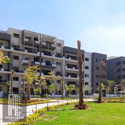 شقة لقطة جاهزة للسكن استلام فورى متشطبة برايم  لوكيشن بالقرب من سيتى سنتر الماظة فى ستودا شيراتون المطار