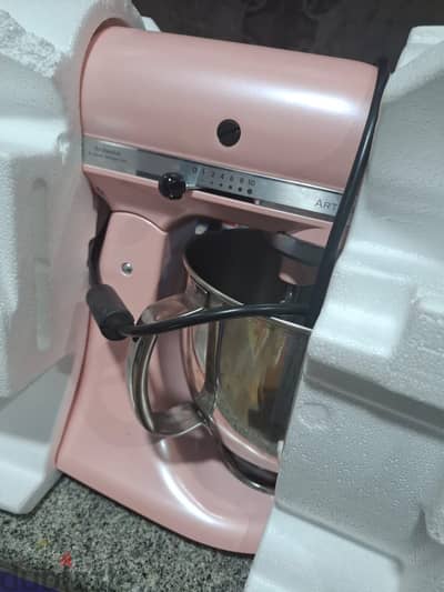 Kitchen aid