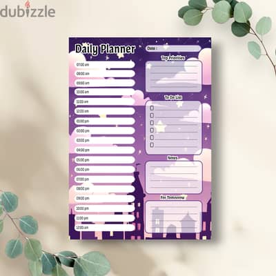 مخطط يومى daily planner