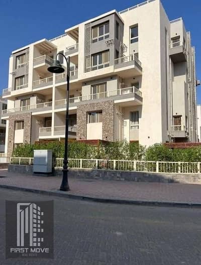 فرصة شقة للبيع جاهزة للاستلام فيو لاند سكيب بجوار الرحاب بكمبون ساكن وعايش وبأميز لوكيشن وبأقل سعر في الماركت في كمبوند جايد Jayd
