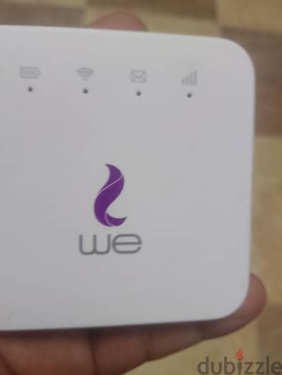 راوتر هاوائي وي