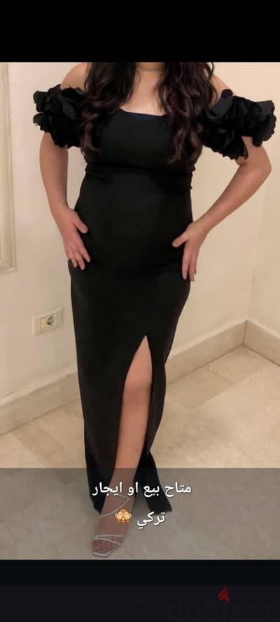 عزبه النخل
