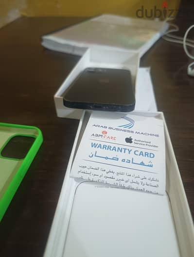 آبل - آيفون 12
