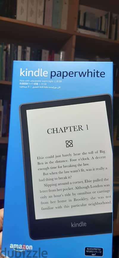 Kindle Paperwhite Gen 11th