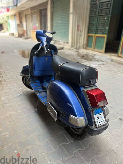 فزبه صباب
