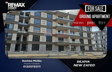 Corner Ground Apartment  in Dejoya New Zayed