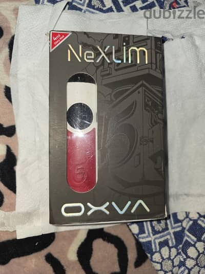 بود Nexlim pro