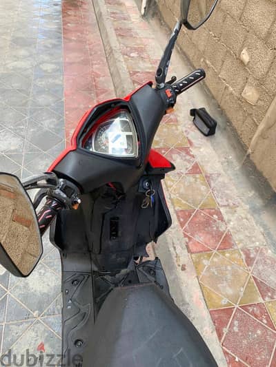 سكوتر حوا r8 2020