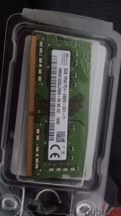 ddr4 8gb