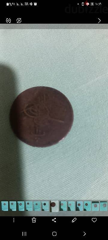 عملات