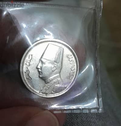 عدد 2 قطعة قرشان الملك فؤاد فضة تشريفة اصدار 1929 بحالة الانسر