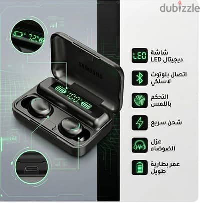 سماعه samsung f9pro plus