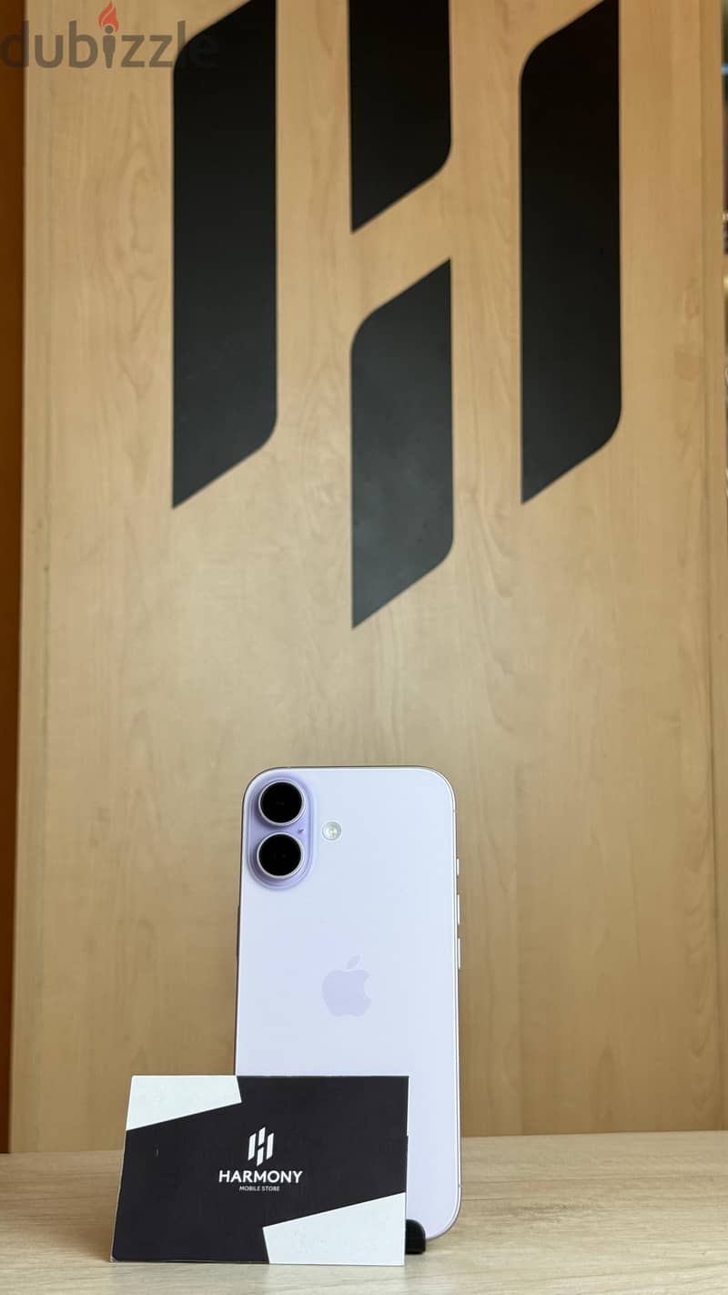 Iphone 17 2