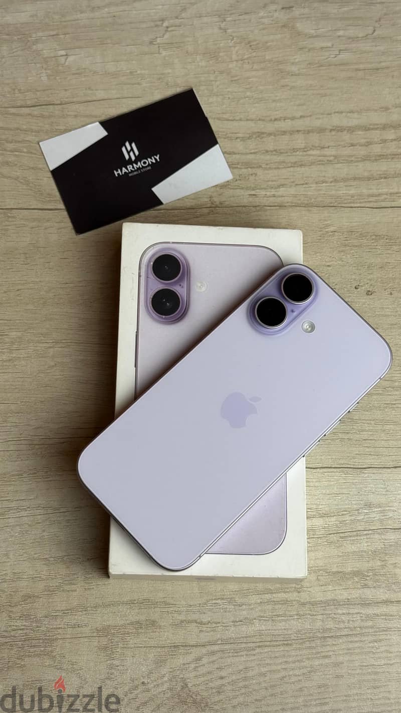 Iphone 17 3