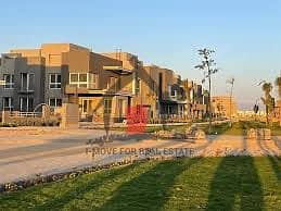 شقه 130متر بجنينه فاضيه للايجار في كيان   Kayan