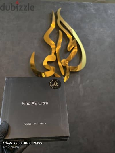Oppo Find X9 Ultra