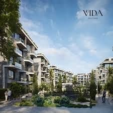 Apartment for sale in Valea Compound Front Dandy mall with installments over 14 years.
