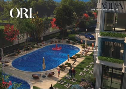 Own your apartment in ORI Compound by Al Oula in Sheikh Zayed with installments up to 10 years.