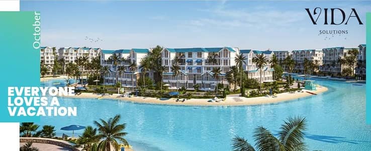 For sale190M i villa directly Boulevard Axis one of the most prestigious projects 6 October Mountain View i City compound Delivery in 2027 installment