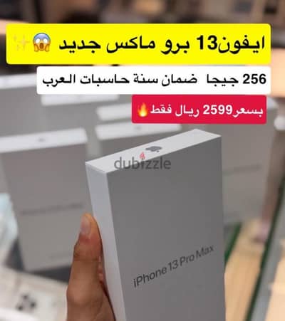 المعاينه المعادي او الغربيه