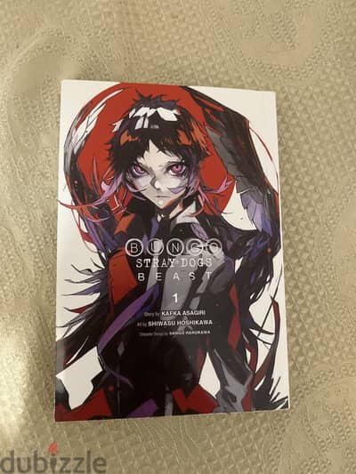 Bungo Stray Dogs Beast volume 1