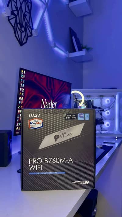 MSI PRO B760M-A WIFI