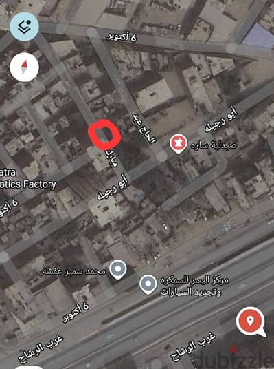 شارع مبارك متفرع من شارع المصانع